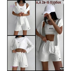 Traje de tres piezas 1593340-2