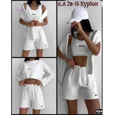 Traje de tres piezas 1593340-2