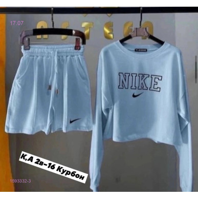 Traje dos 1593332-3