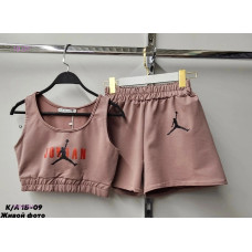 Traje dos 1594391-1