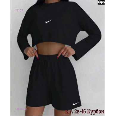 Traje de tres piezas 1593340-3
