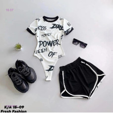 Traje dos 1594387-2